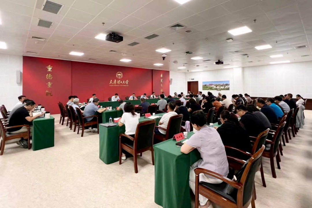 校党委召开专项整治工作领导小组会暨2026年第5次基层党建工作例会（扩大）会议