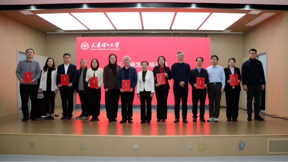 7个精品项目同台展示！学校召开校园文化建设精品项目成果交流汇报会