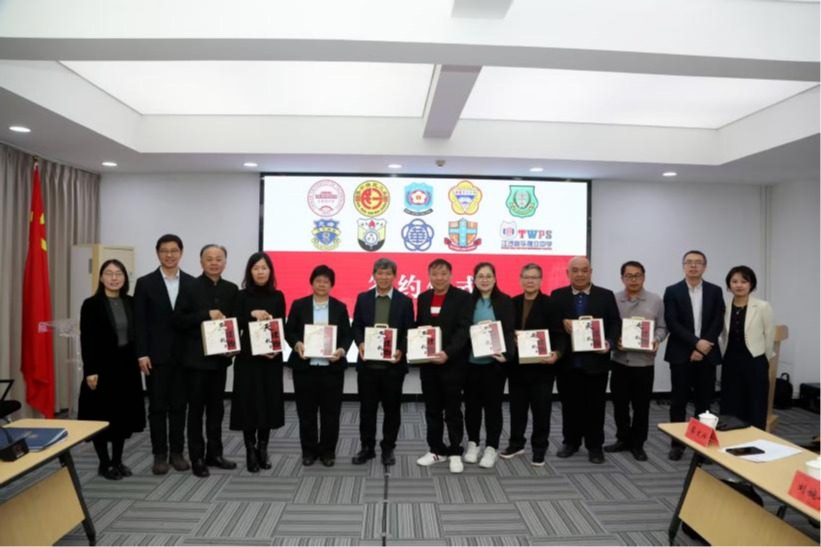 跨越山海，共绘蓝图！马来西亚教育工作者代表团来访