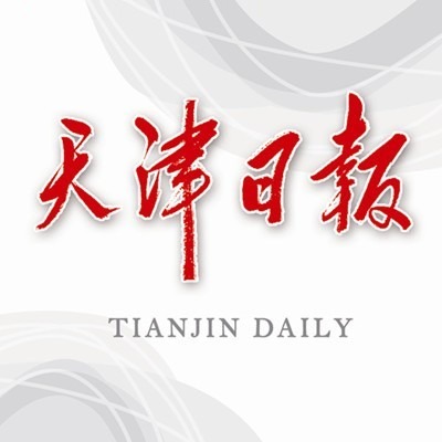 天津日报：我市多所高校开启临时困难补助申请通道帮助受灾学子渡过难关