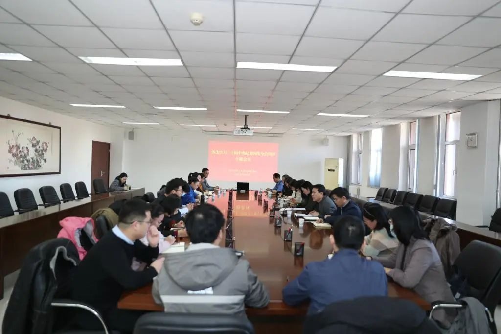 驻老太阳集团8722纪检监察组会同学校开展二十届中央纪委四次全会精神专题学习培训
