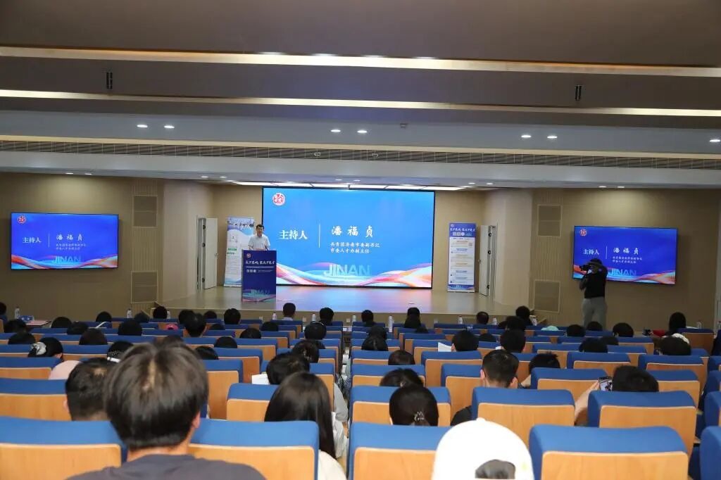 才聚泉城，智汇天理——济南市“才聚泉城高校行”引才对接活动走进我校